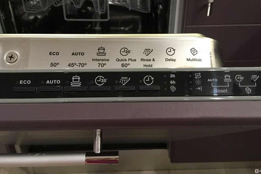 Не горят индикаторы посудомоечной машины Electrolux