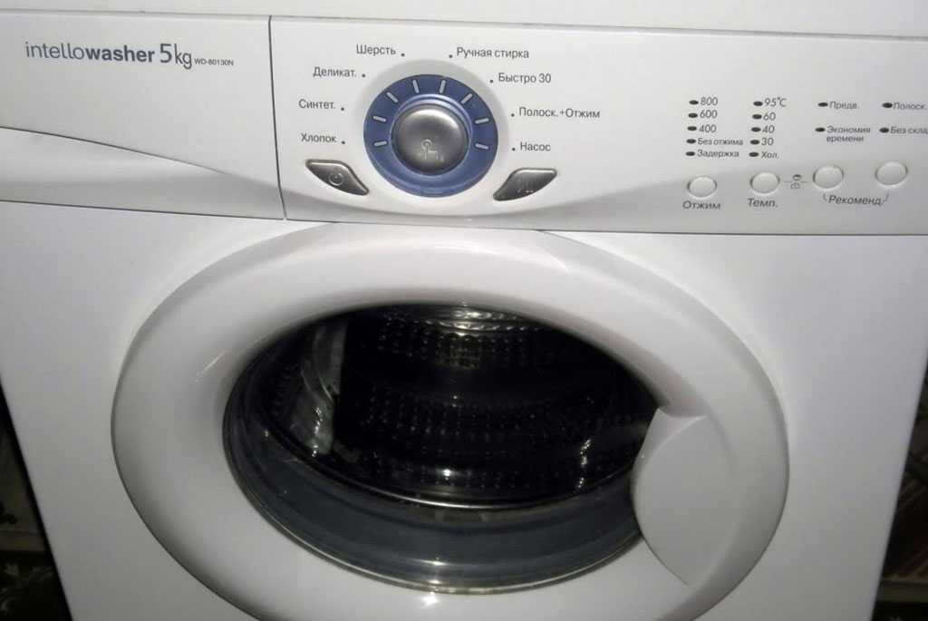 Не горят индикаторы стиральной машины  Electrolux
