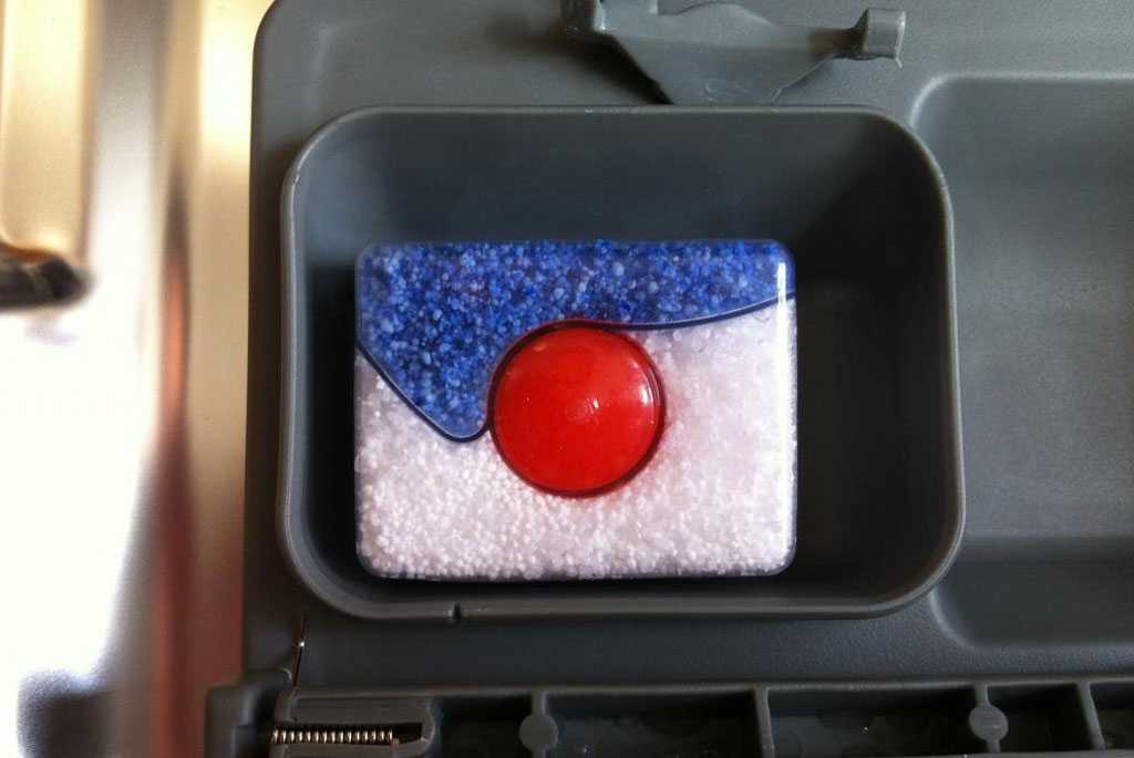 Не растворяется таблетка в посудомоечной машине  Electrolux