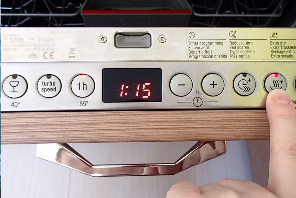 Посудомоечная машина не выключается Electrolux